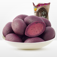 小紫薯 紫薯仔 休闲零食 糕点散称小包装 5kg