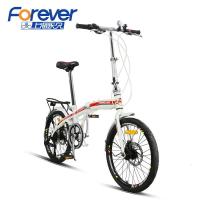 永久20寸(长距骑行)7级变速双碟刹 快装成人学生折叠车自行车QJ009高碳钢车架折叠/便携自行车