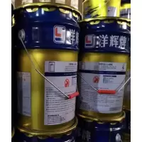 洋 辉 牌 丙烯酸地坪漆 15kg