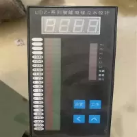 君绘-300-300 UDZ-系列水位计