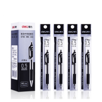 得力S782按动式中性笔替芯(黑色)一条装(一条12盒,一盒20支) 240支