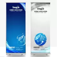 易拉宝 画面写真+门型架子/套