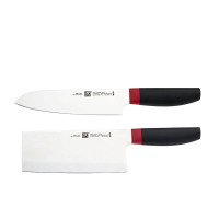 双立人 ZWILLING Now S系列刀具2件套ZW-K310