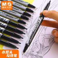 晨光 黑色小双头勾线笔12支/盒7405 黑色(单位:盒)(BY)