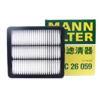 曼牌(MANN)空气滤C26059适配16-20款长安CS75 1.5TGDI L4