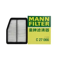 曼牌(MANN)空气滤C27066适配19-20款帝豪GS1.4T L4/1.5T L3