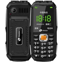 天语 Q31C(电信版) 直板按键 三防老人手机 学生备用功能机老年手机 电信2G 黑色