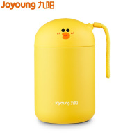 九阳(Joyoung) 豆浆机迷你便携多功能榨汁机 250ml (莎莉鸡黄)DJ03E-A1 nano