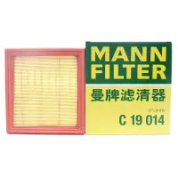曼牌(MANN)空气滤C19014适配07-13款英菲尼迪G/08-11款EX/13款Q60/Q60S/QX50 装2个