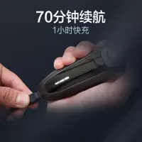 电动剃须刀 S5951(单位:个)(BY)