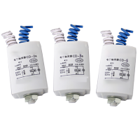 佛山照明 电感式触发器钠灯镇流器 CD-2a触发器