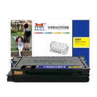 扬帆耐立(YFHC) SX-508L黄色硒鼓(高容) 适用三星Samsung CLP-620ND 激光打印机