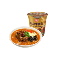 海福盛私房牛肉面64g*3