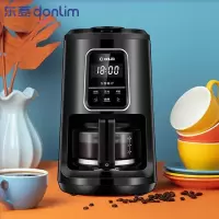 咖啡机 DL-KF1061