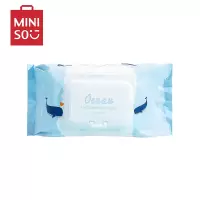 名创优品(miniso) 海洋水润柔湿巾 抽取式便携卫生水润湿纸巾[80片装]