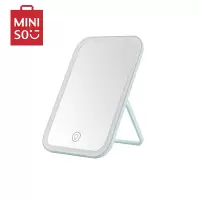 名创优品(miniso) LED化妆镜子简约桌面台式补光梳妆带灯美妆补妆镜