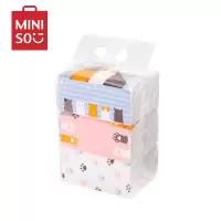 名创优品(miniso) 可爱卡通猫咪手抽纸巾小包抽纸便携式纸巾120抽3包