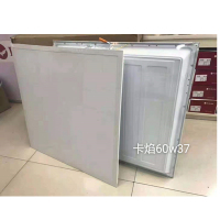 卡焰集成吊顶光源