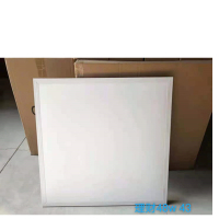 理财集成吊顶光源