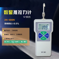 SF-100 数显推拉力计拉力指针式弹簧拉力计电子测力计测试仪压力计