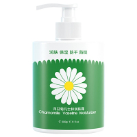 凡士林小洋甘菊护手霜500ml