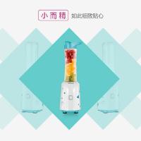 荣事达(Royalstar) 榨汁机 RZ-718T1 榨汁机研磨榨汁杯婴儿辅食机 单台价格