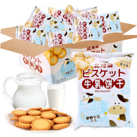 可拉奥 北海道3.6牛乳原味小圆饼 早餐营养网红代餐饼干 800g 整箱装