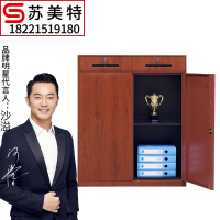 苏美特办公室文件柜档案储物柜红木纹家用书柜铁皮柜子钢制财务转印柜二斗矮柜