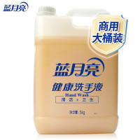蓝月亮5kg健康洗手液