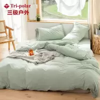 TP2982 床上用品天竺棉日式纯色三件套