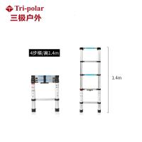 TP4002 带平衡杆伸缩梯子 铝合金梯子 家用梯直梯