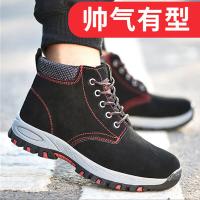 TP626 户外男士登山徒步防滑防刺徒步鞋劳保鞋运动休闲登山鞋耐磨工作鞋