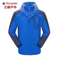 TP8369 秋冬新款情侣冲锋衣男女两件套防风保暖户外工作服团购定制       男士