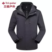 TP8364 秋冬新款冲锋衣情侣男女商务休闲两件套防水保暖防风登山服      男士