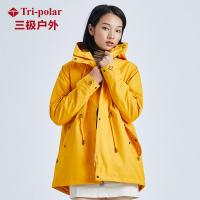 TP8363 女士三合一黄色冲锋衣女中长款防风抓绒户外时尚百搭防水保暖外套