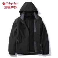 TP8371 秋冬新款冲锋衣男女三合一防水透气户外运动休闲百搭外套潮       女士