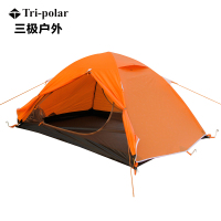 TP2332 铝杆帐篷户外2人野营露营登山双层遮阳防雨帐篷沙滩帐篷双人