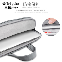 TP1990 matebook13商务电脑包内胆包15.6寸苹果笔记本电脑包公文包