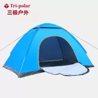 TP2307 单门速开帐篷户外旅行帐篷双人全自动野营速抛帐篷 双人橘绿色