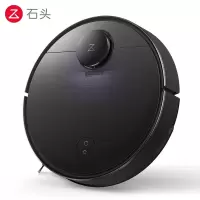 【石头T6 SE】石头（roborock）扫地机器人 T4 智能吸尘器家用 激光导航规划全自动 T6 SE