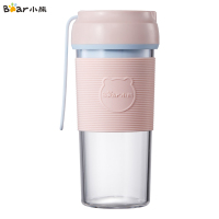 小熊(bear) 果汁杯 LLJ-P03H1 充电式 标准版 粉色