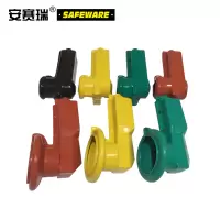 安赛瑞 变压器绝缘保护罩(7个装)高低压变压器护罩 10KV绝缘护套 变压器桩头硅橡胶护套 13958
