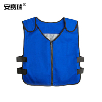 安赛瑞 冰袋降温马甲 高温防暑降温背心 冰袋制冷服 厨师环卫降温马甲背心 人偶服装表演降温马甲 20981