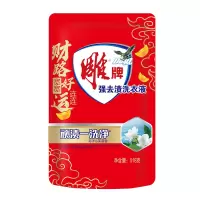 518g雕牌强效去渍洗衣液1110106005