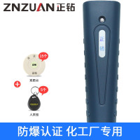 潜水艇超坚固巡更机ET-1010