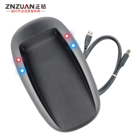 无线通讯座ET-1000