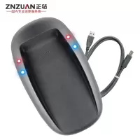 无线通讯座ET-1000