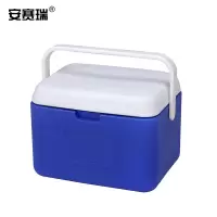 安赛瑞 手提式迷你保温箱(5L)车载保温箱 便携冷藏保温箱 医药用品保温箱 胰岛素冷藏箱 11182
