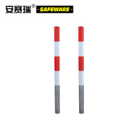安赛瑞 预埋式钢制警示柱 Φ114mm×1.2m 钢管红白警示桩 预埋式交通警示防撞柱 13952