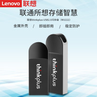 联想(Thinkplus)手机电脑通用投标车载优盘金属闪存盘 MU222[USB2.0]黑 32g